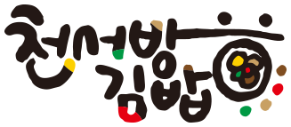 로고